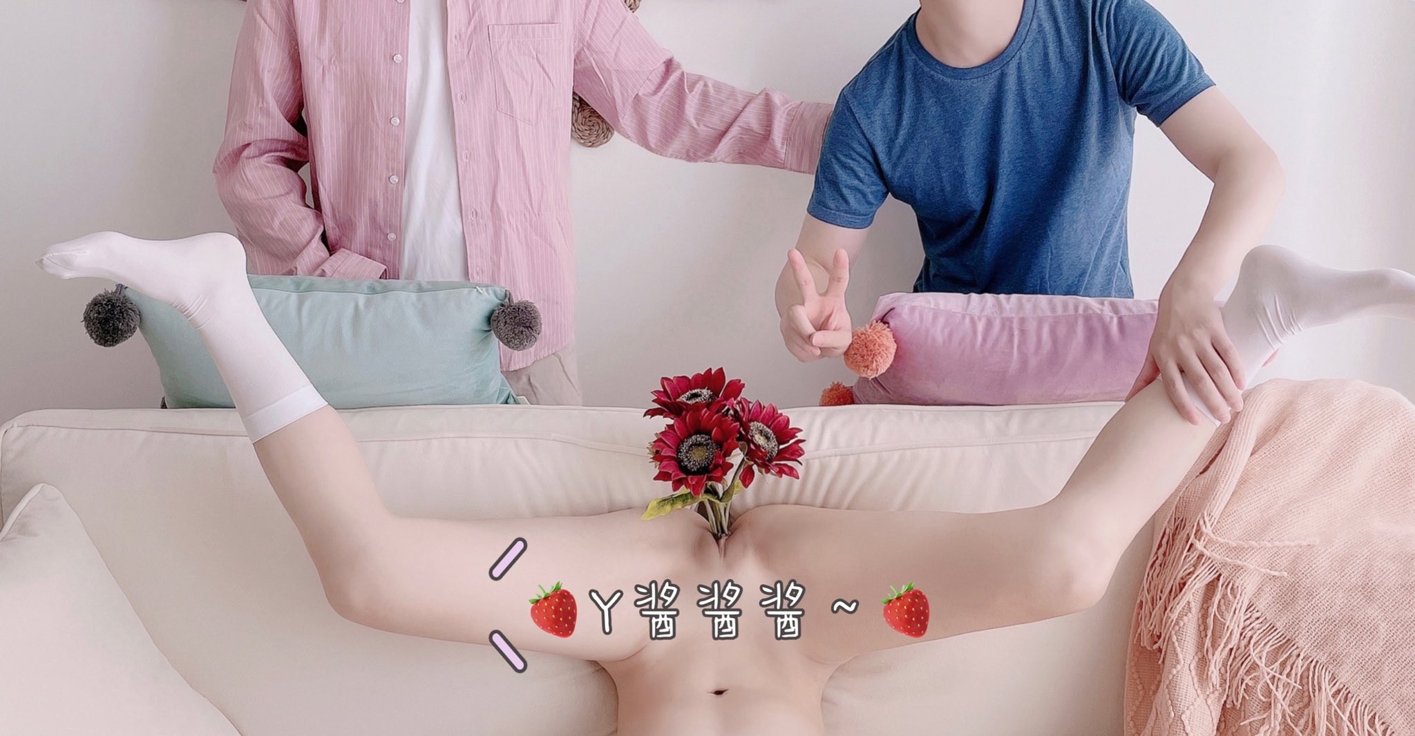 또보기2 @gangpil_won - twitter profile sotwe