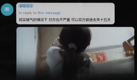 卧底记者在日本暗访一年，扒出性侵网站偷拍视频团伙的幕后主谋们居然都来自中国！